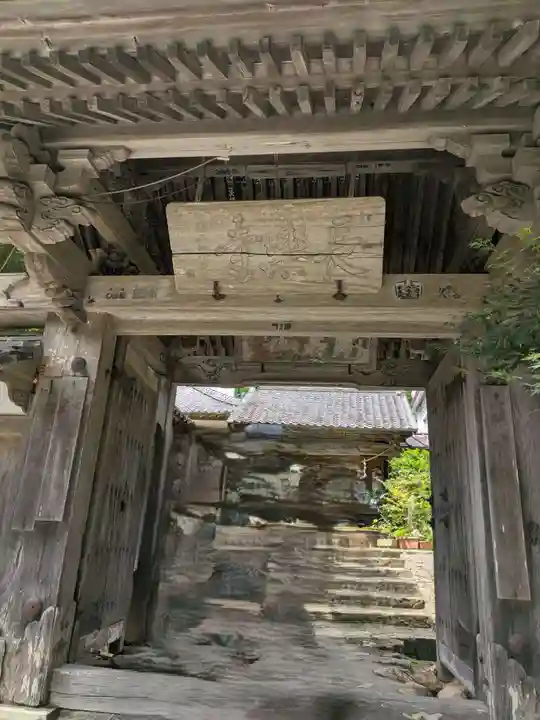 長楽寺(静岡県)