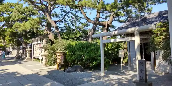 森戸大明神(森戸神社)(神奈川県)
