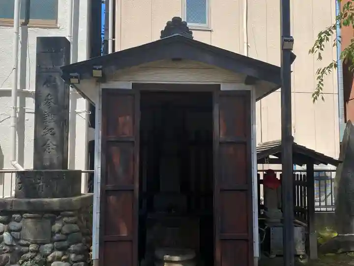 成田山不動大教会(東京都)