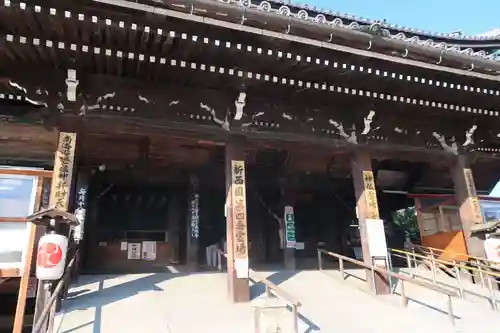 水間寺の本殿・本堂