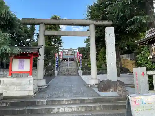 中野沼袋氷川神社の鳥居