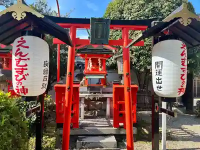 御霊神社(奈良県)