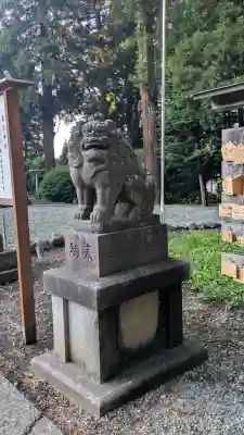 氣比神社(青森県)