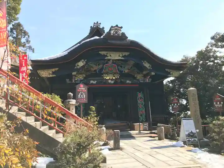 宝厳寺のその他建物