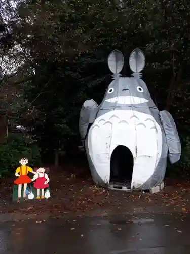 下野 星宮神社の狛犬