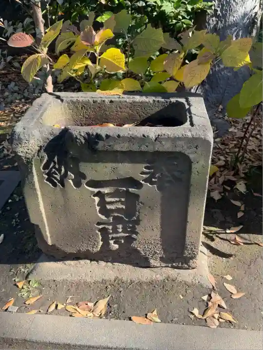 溝口神社(神奈川県)