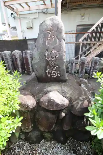 日吉八王子神社のその他建物
