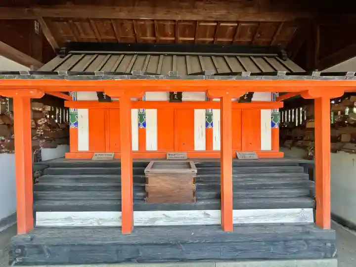 道成寺(和歌山県)