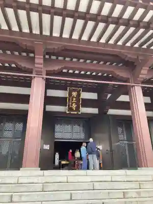 増上寺の本殿・本堂