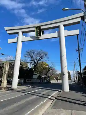 尾張大國霊神社（国府宮）(愛知県)