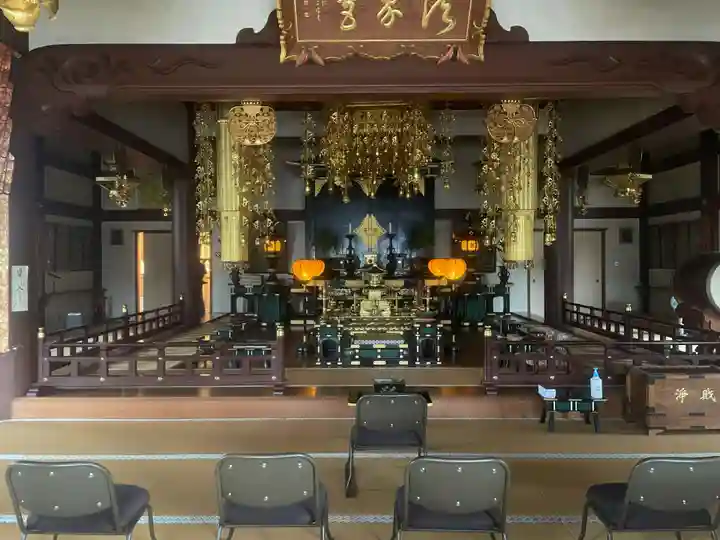 南光坊(愛媛県)