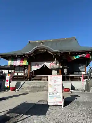 下野大師華蔵寺(栃木県)