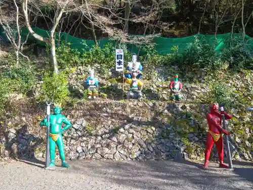 桃太郎神社（栗栖）(愛知県)