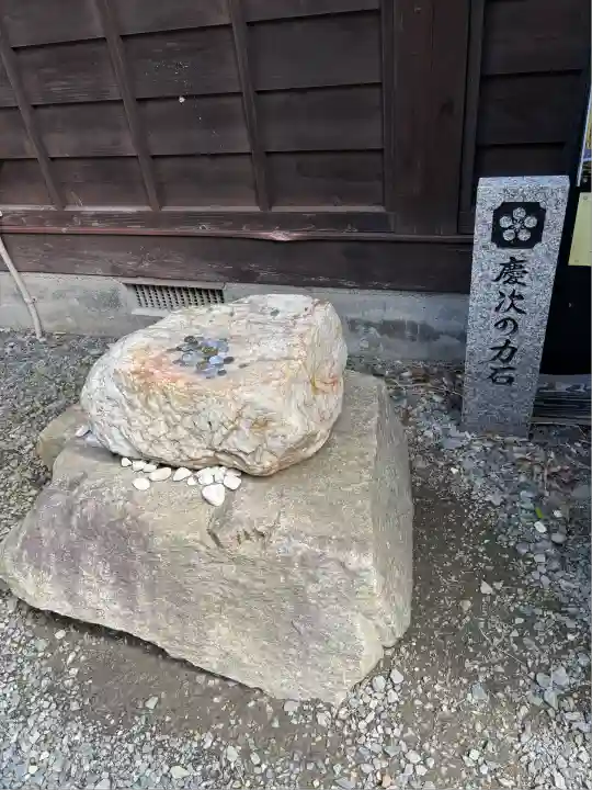 善光寺(山形県)