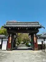 西教寺(滋賀県)