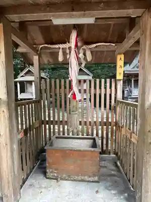 濱宮(和歌山県)