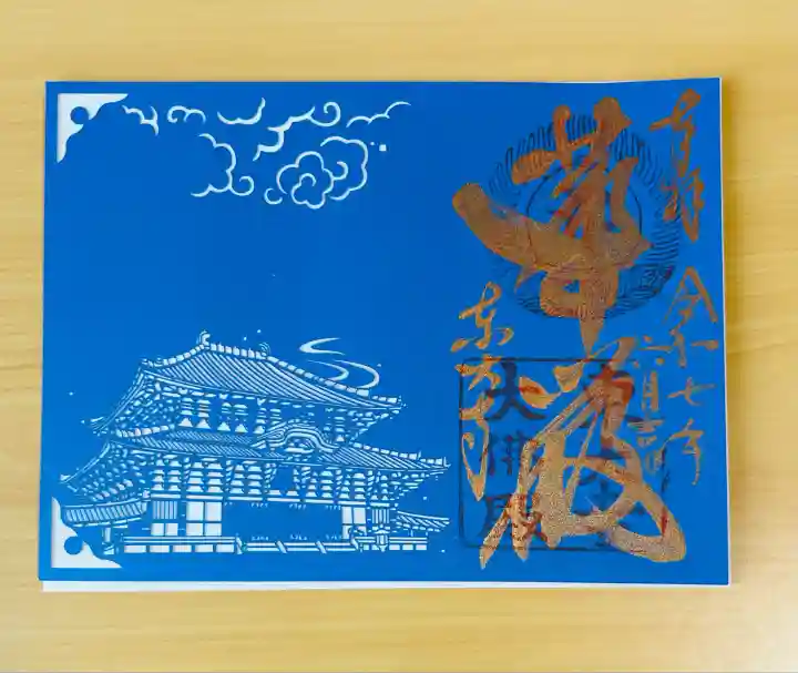 東大寺(奈良県)