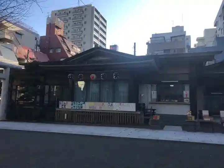 天祖神社のその他建物