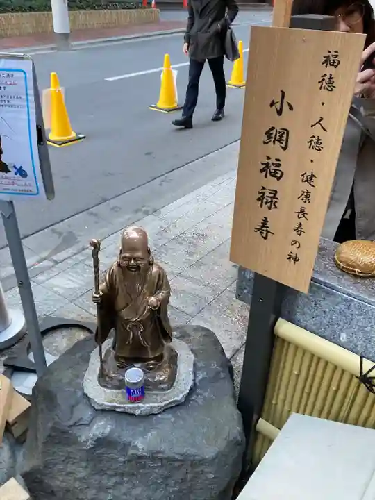 小網神社(東京都)