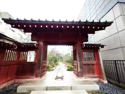 大巧寺(神奈川県)