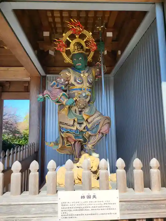 蓮華院誕生寺 本院(熊本県)