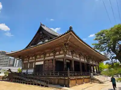 四天王寺(大阪府)