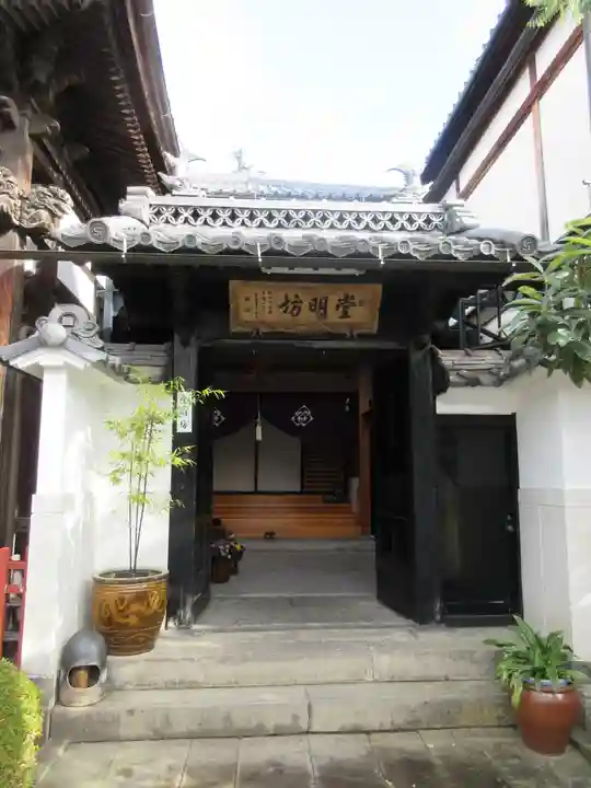 善光寺のその他建物