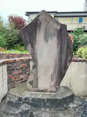 明王院(東京都)