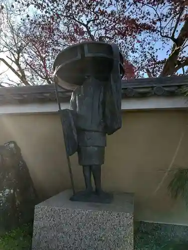 信松院(東京都)