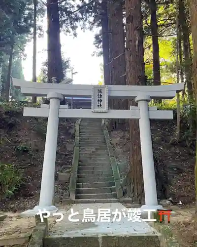 大鏑神社の鳥居