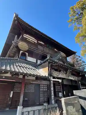 曹源寺(群馬県)