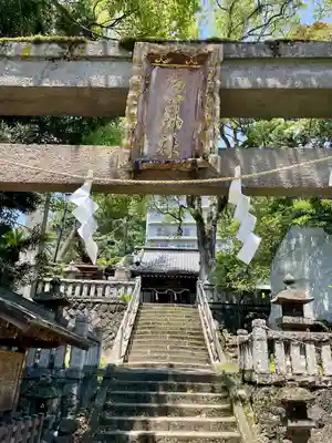 湯前神社(静岡県)