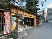 平等寺(因幡堂)の{uncategorized: "未分類", other: "その他", undefined: "問題あり", building: "その他建物", grave: "お墓", sacred_gate: "鳥居", guardian: "狛犬", statue: "像", buddha: "仏像", history: "歴史", nature: "自然", garden: "庭園", animal: "動物", pagoda: "塔", temizu: "手水舎", mountain_gate: "山門・神門", sanctuary: "本殿・本堂", subordinate: "末社・摂社", art: "芸術", scenery: "景色", jizo: "地蔵", ema: "絵馬", goshuin: "御朱印", omikuji: "おみくじ", items: "授与品その他", amulet: "お守り", goshuincho: "御朱印帳", eats: "食事", festival: "お祭り", votive_dance: "神楽", shichigosan: "七五三参", wedding: "結婚式", experience: "体験その他", initially: "初詣", around: "周辺", anti_infection: "感染症対策"}