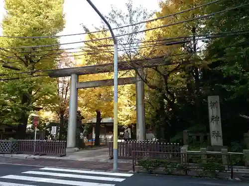 榊神社の鳥居