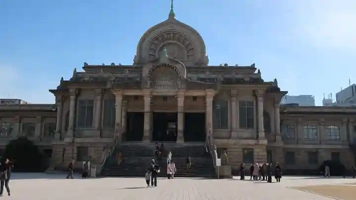築地本願寺(本願寺築地別院)(東京都)