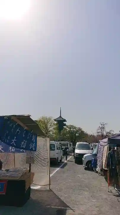 東寺(教王護国寺)のその他建物