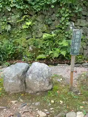 月読神社（松尾大社摂社）のその他建物