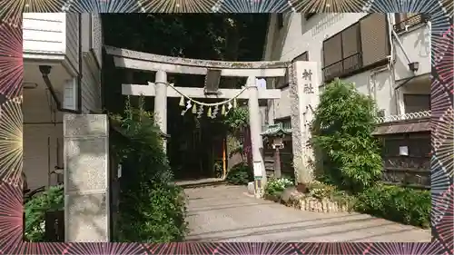 戸越八幡神社(東京都)