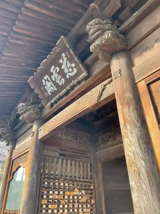 萬満寺の{uncategorized: "未分類", other: "その他", undefined: "問題あり", building: "その他建物", grave: "お墓", sacred_gate: "鳥居", guardian: "狛犬", statue: "像", buddha: "仏像", history: "歴史", nature: "自然", garden: "庭園", animal: "動物", pagoda: "塔", temizu: "手水舎", mountain_gate: "山門・神門", sanctuary: "本殿・本堂", subordinate: "末社・摂社", art: "芸術", scenery: "景色", jizo: "地蔵", ema: "絵馬", goshuin: "御朱印", omikuji: "おみくじ", items: "授与品その他", amulet: "お守り", goshuincho: "御朱印帳", eats: "食事", festival: "お祭り", votive_dance: "神楽", shichigosan: "七五三参", wedding: "結婚式", experience: "体験その他", initially: "初詣", around: "周辺", anti_infection: "感染症対策"}