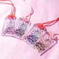 伊勢の国 四天王寺(三重県)