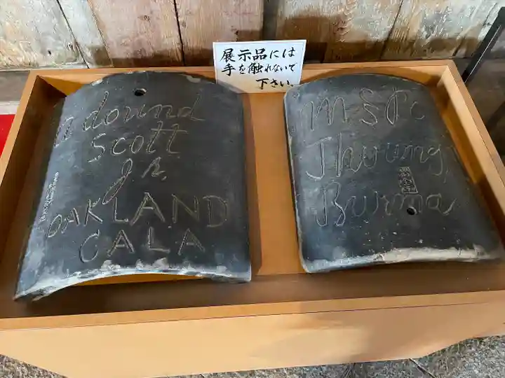 東大寺(奈良県)