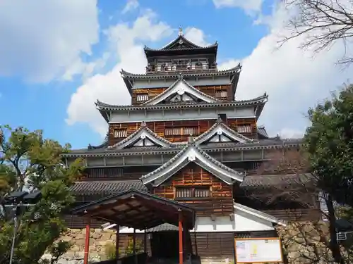 廣島護國神社の周辺