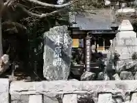 許禰神社(静岡県)