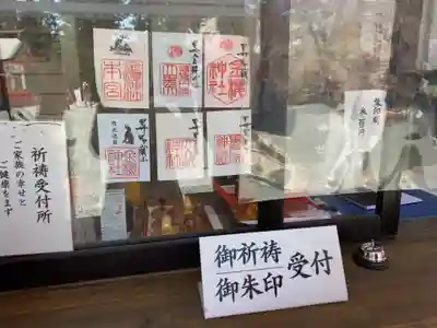 金櫻神社のその他建物