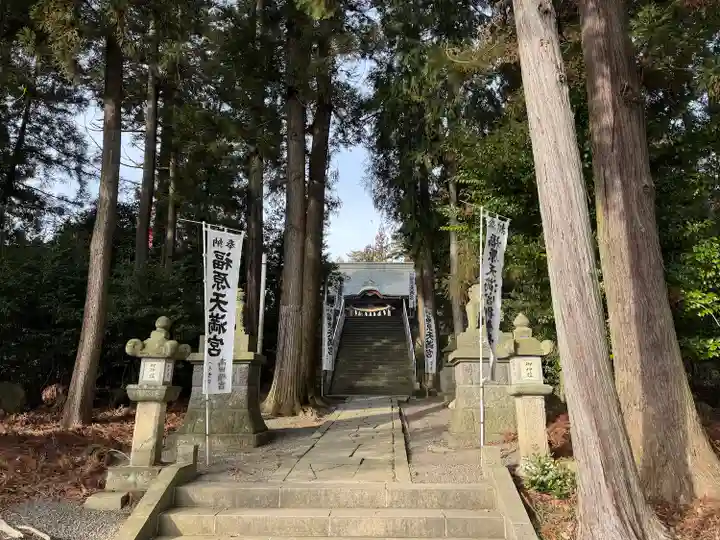 豊景神社(福島県)