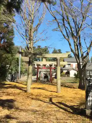 女化神社の鳥居