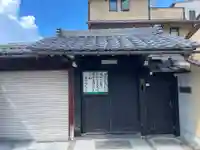 法順寺(京都府)