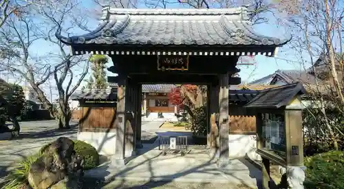 長福寺の山門・神門