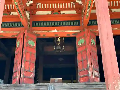甲斐善光寺(山梨県)