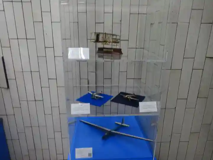 航空神社(東京都)